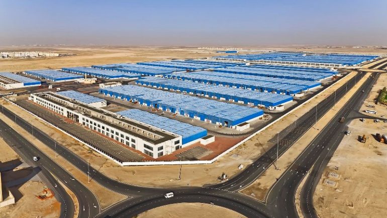  مشروع تطوير المدن الصناعية 