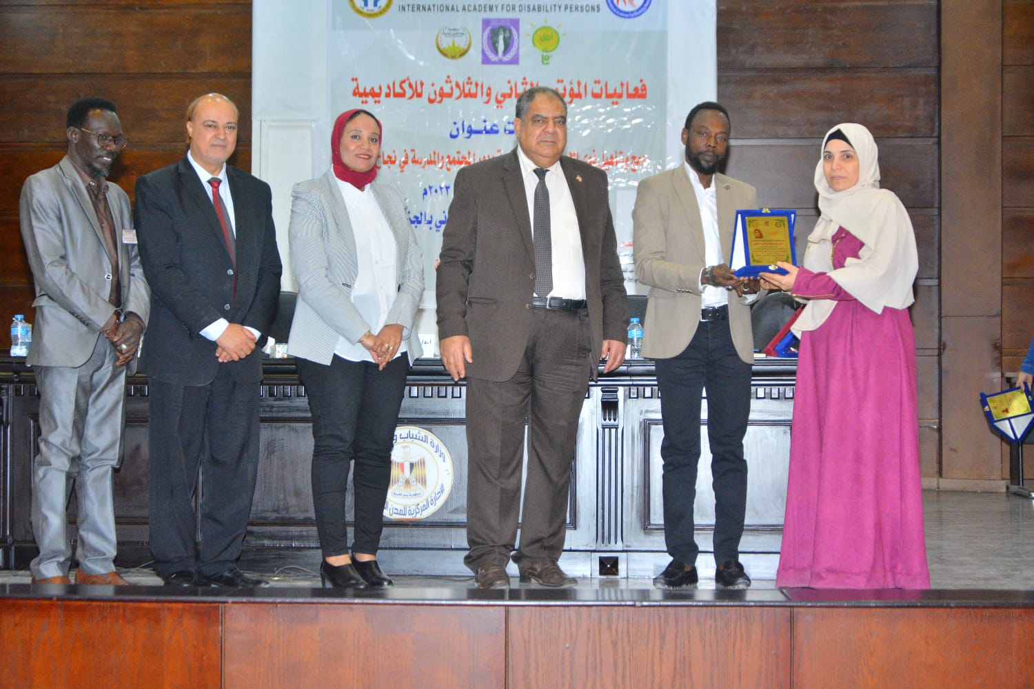  التدريب والتأهيل 