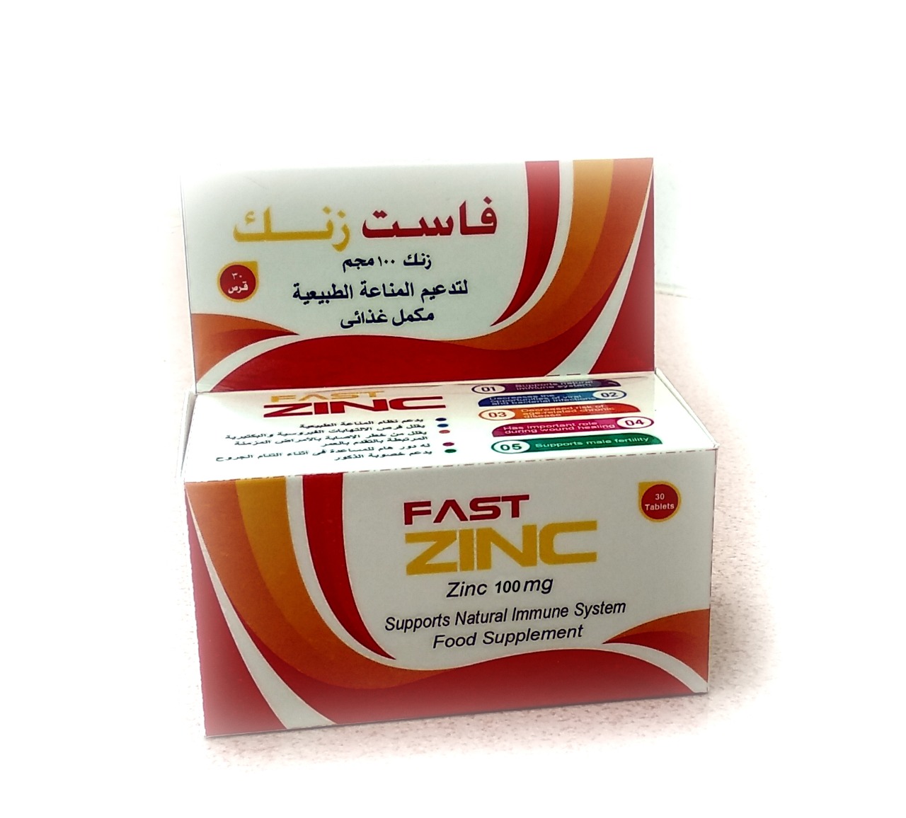  فاست زنك 